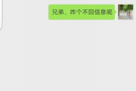 赤峰如何避免债务纠纷？专业追讨公司教您应对之策